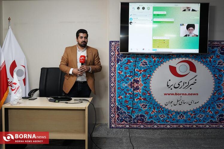 دورهمی خبرگزاری برنا به مناسبت روز خبرنگار و رونمایی از ربات برنا